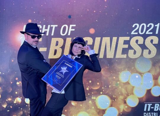 ITBUSINESS_Awards2021